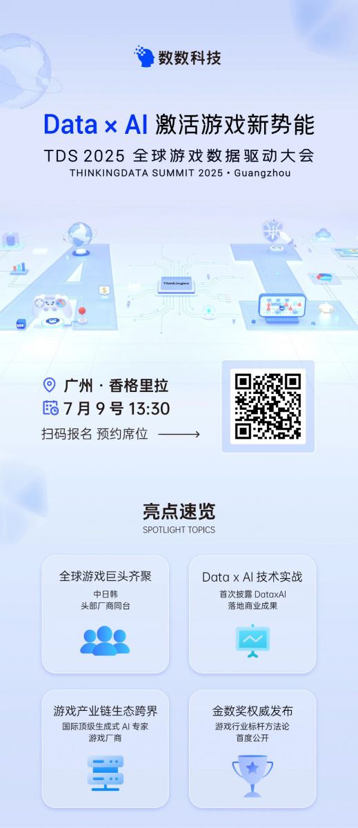 微信图片_20250618092321.jpg