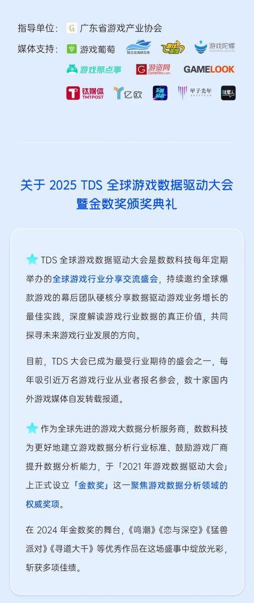 微信图片_20250618092330.jpg