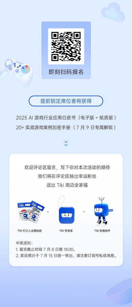 微信图片_20250618092332.jpg