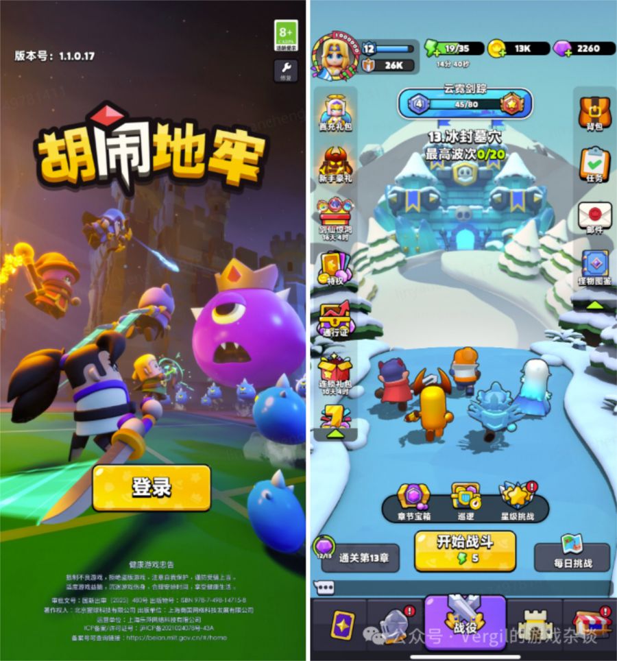 微信图片_20250619083509.JPG