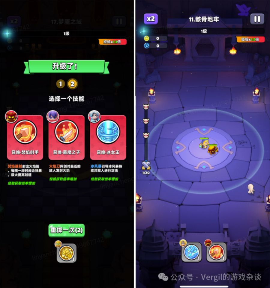 微信图片_20250619083527.JPG