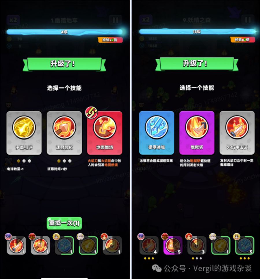 微信图片_20250619083529.JPG