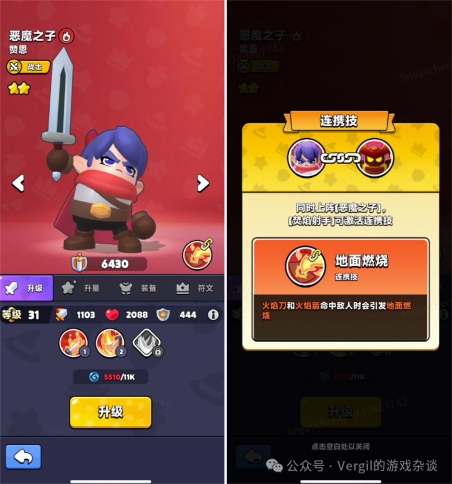 微信图片_20250619083535.JPG