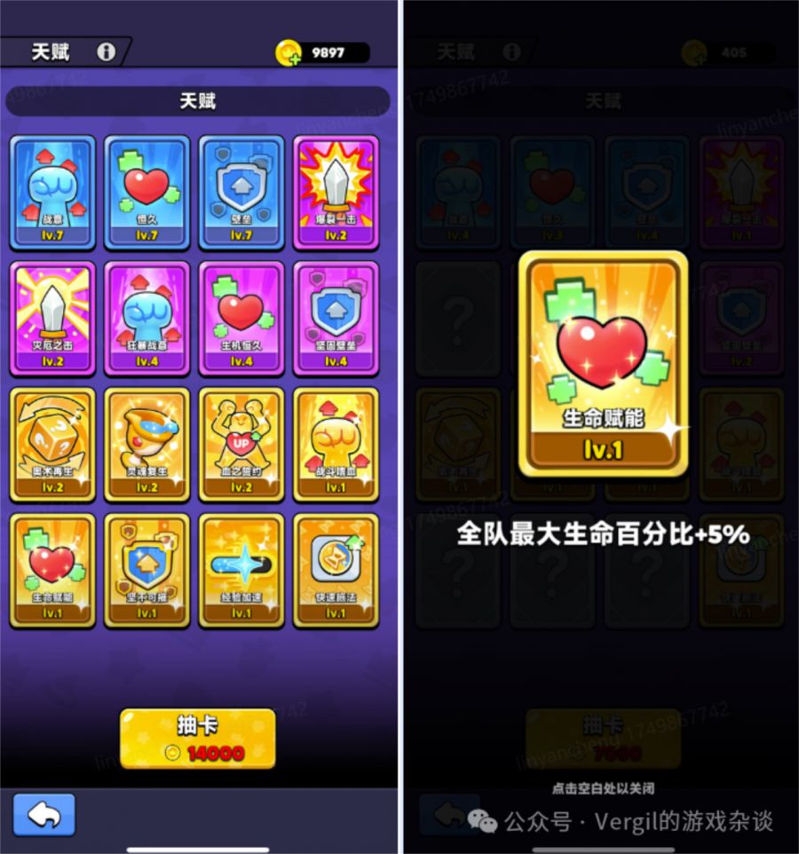 微信图片_20250619083537.JPG