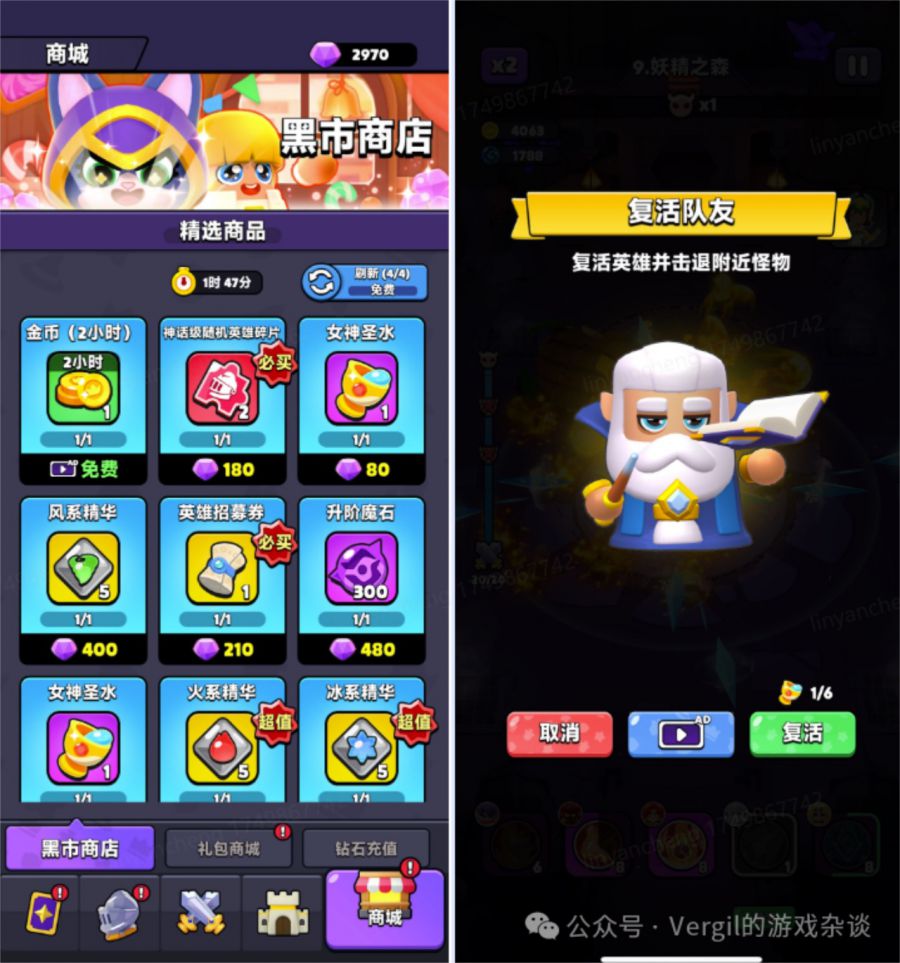 微信图片_20250619083540.JPG