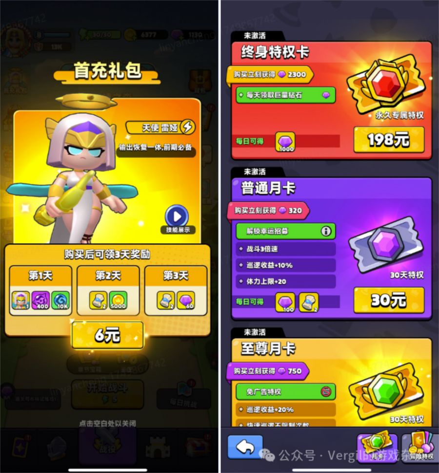 微信图片_20250619083541.JPG