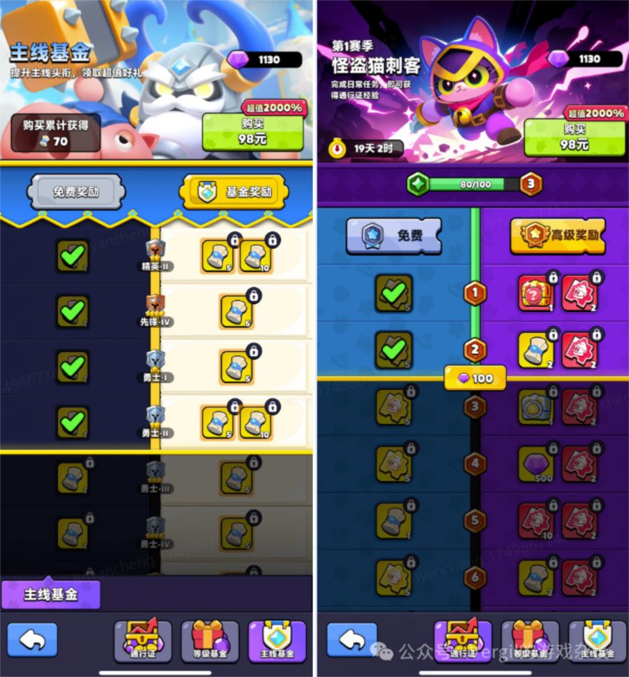 微信图片_20250619083542.JPG