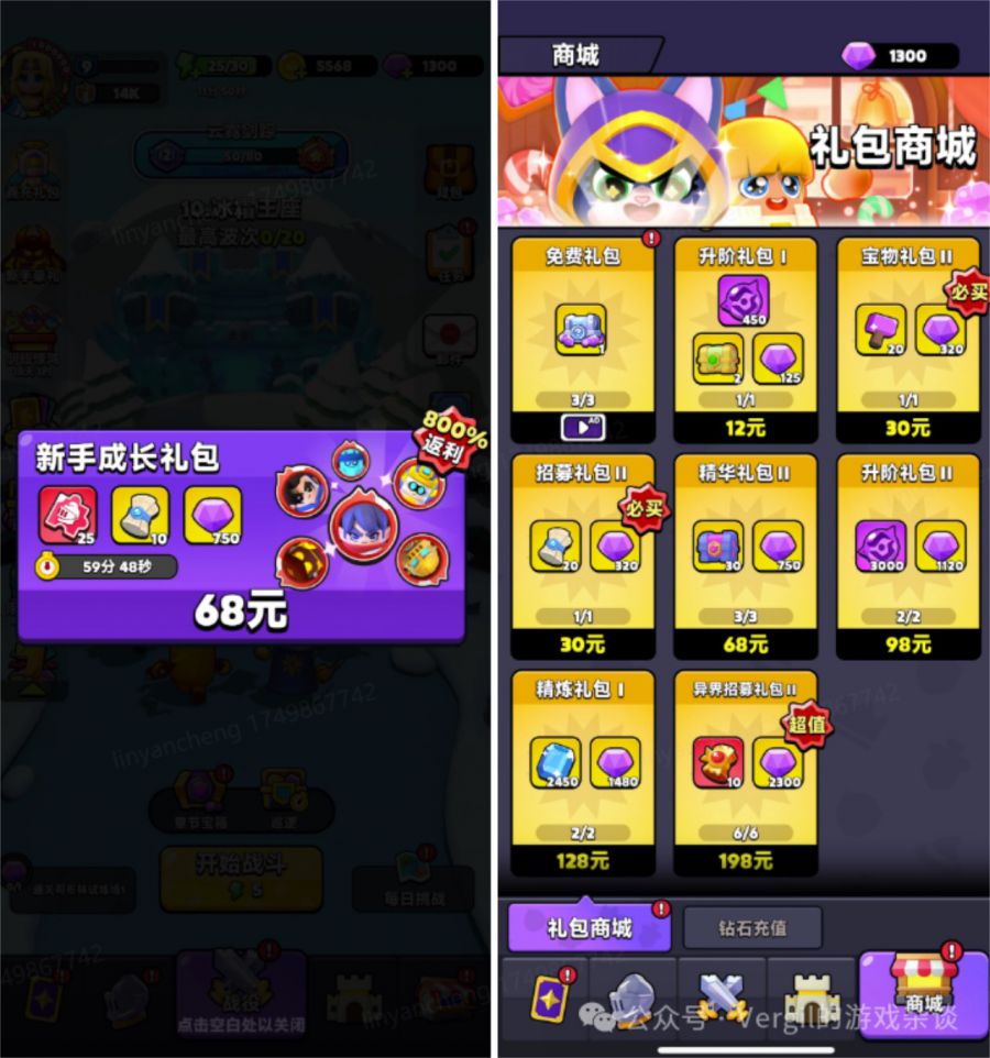 微信图片_20250619083543.JPG