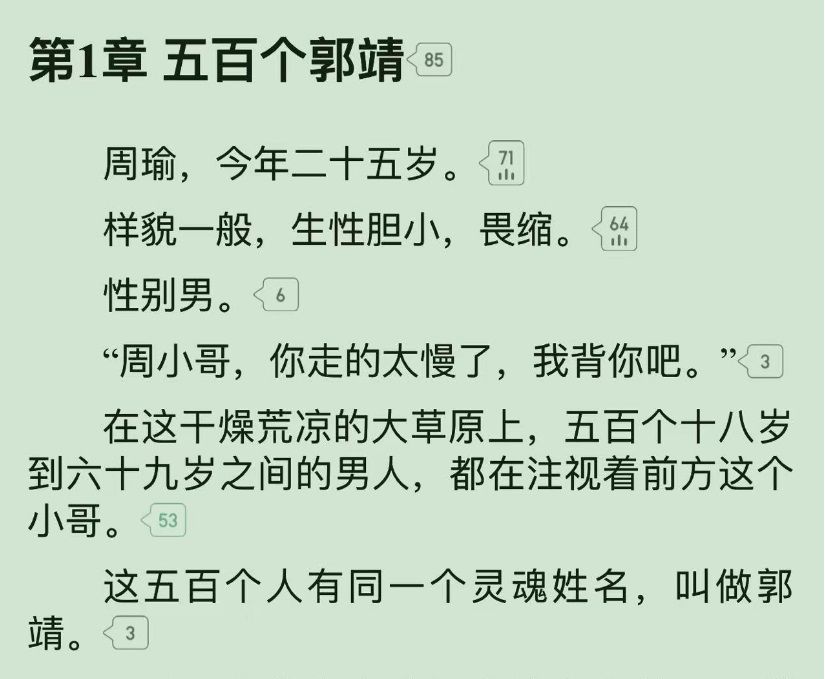微信图片_20250619084940.JPG