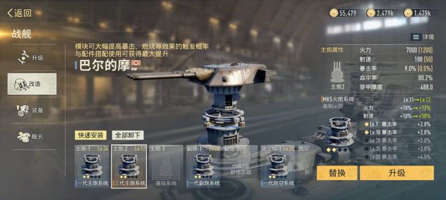 图6.JPG