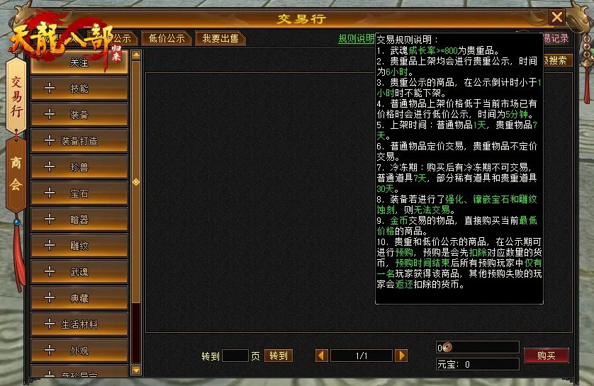 图片3.JPG