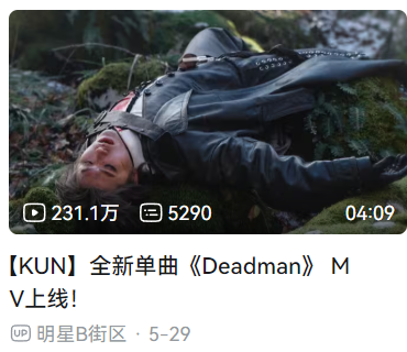 20250619110113846438919.png