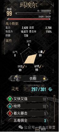 微信图片_20250619153736.JPG