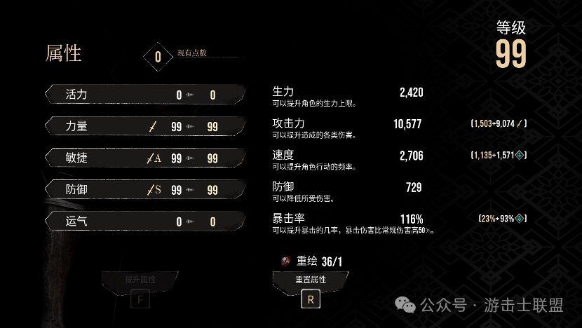 微信图片_20250619153737.JPG