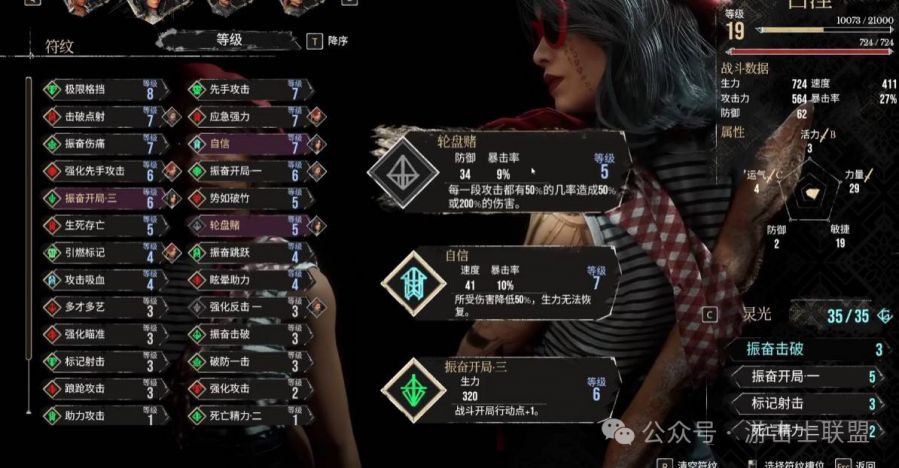 微信图片_20250619153740.JPG
