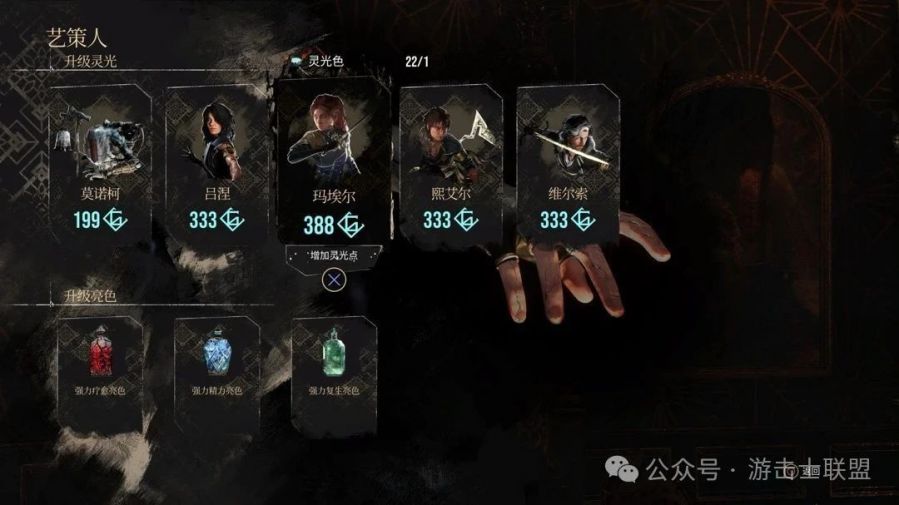 微信图片_20250619153747.jpg