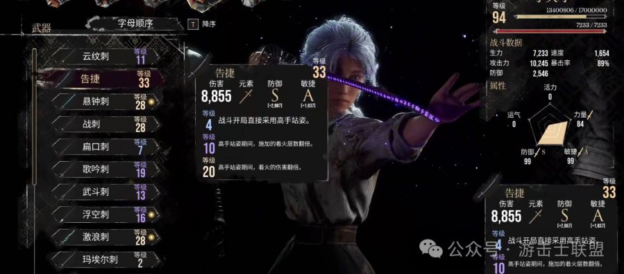 微信图片_20250619153801.JPG