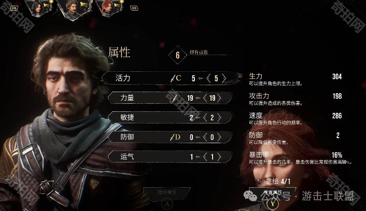 微信图片_20250619153803.JPG