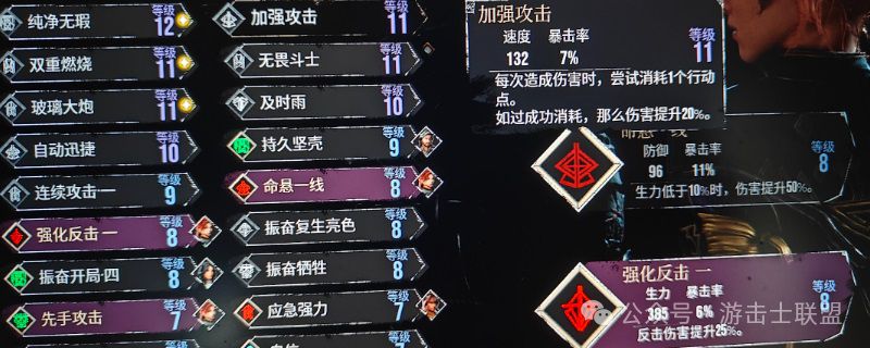微信图片_20250619153806.JPG