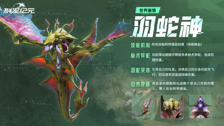 微信图片_20250620084908.JPG