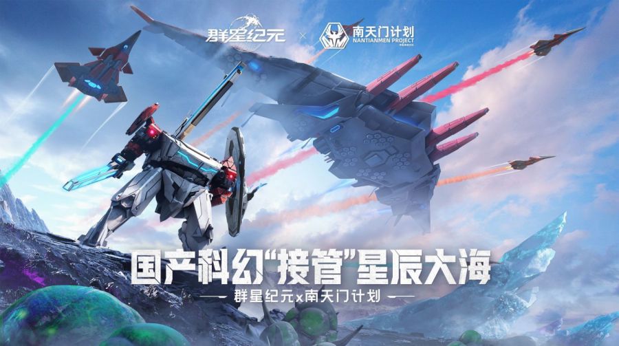 微信图片_20250620084912.JPG