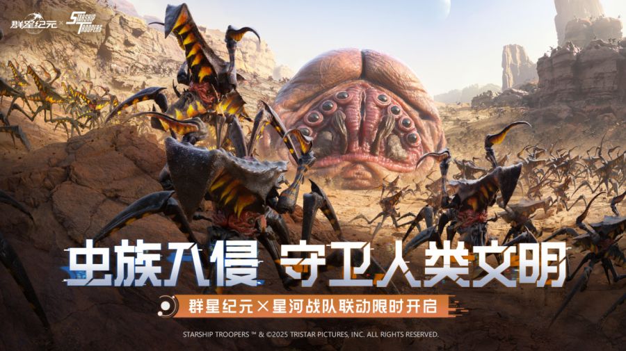 微信图片_20250620084915.JPG