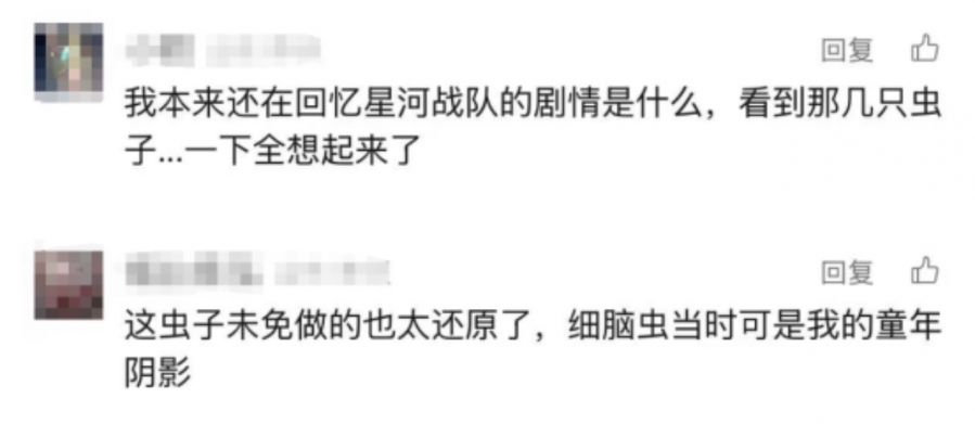 微信图片_20250620084917.JPG