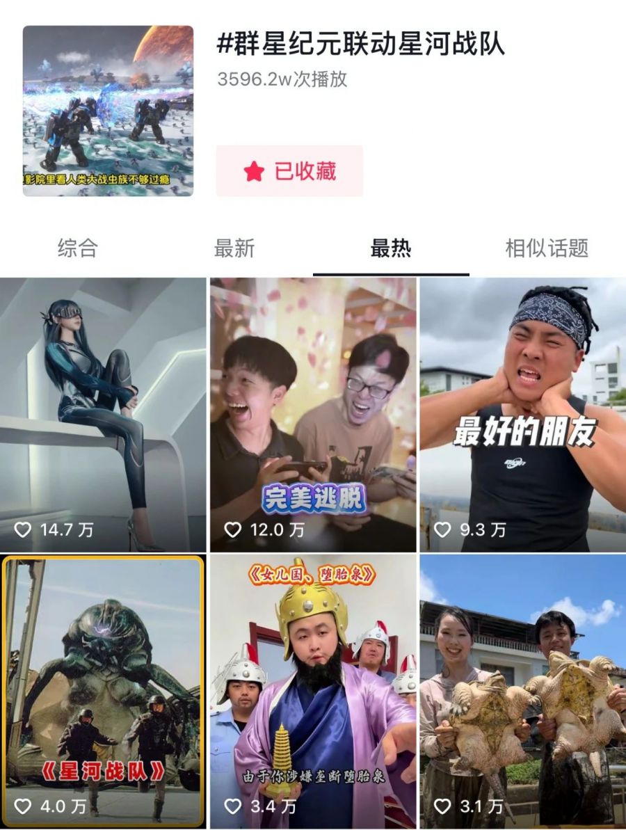 微信图片_20250620084918.jpg