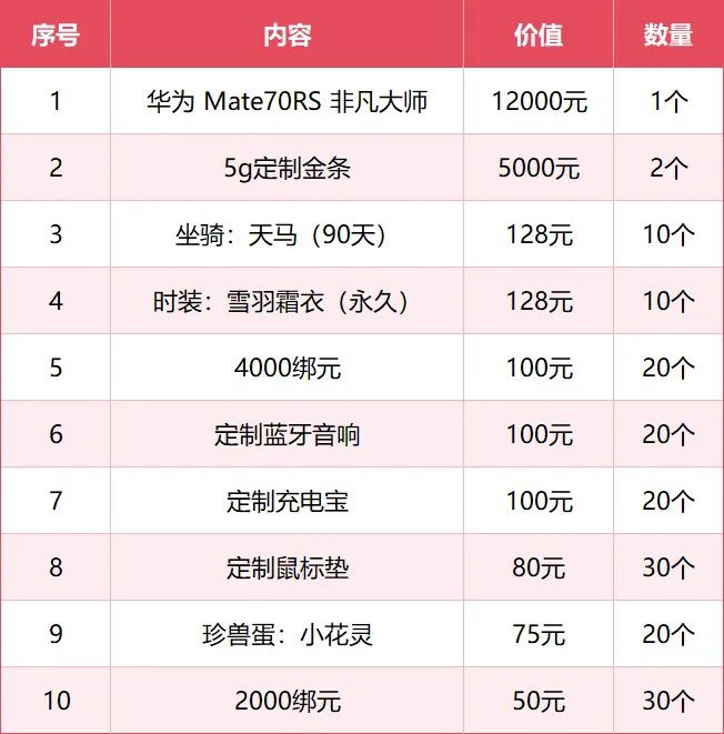 图片2.JPG
