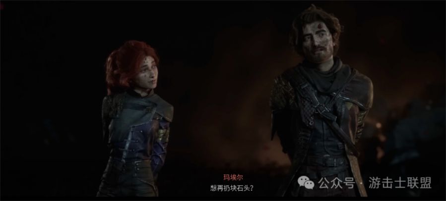 微信图片_20250620155512.JPG