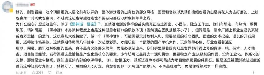 微信图片_20250623085341.jpg