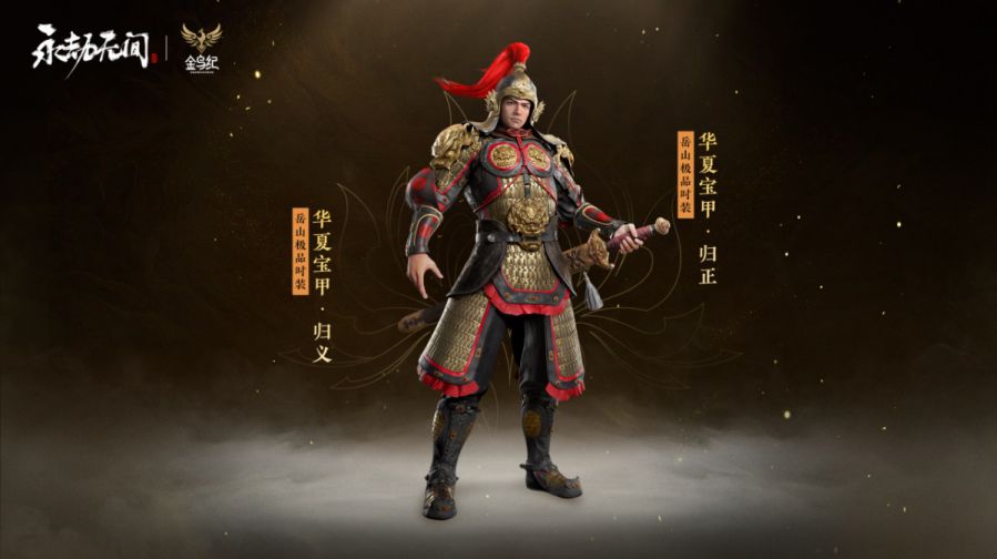 微信图片_20250623085339.JPG
