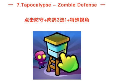 微信图片_20250623141931.png