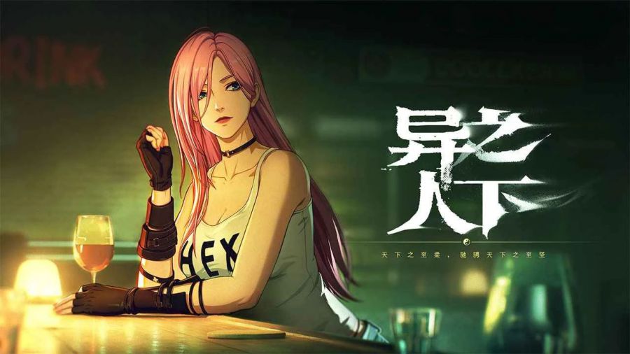 微信图片_20250623150946.jpg
