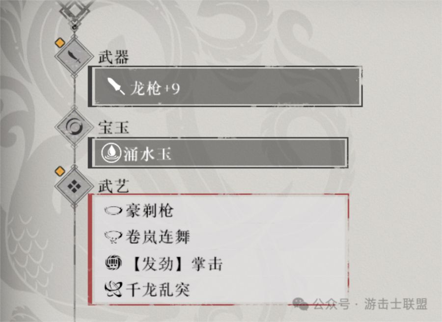 微信图片_20250624085703.JPG