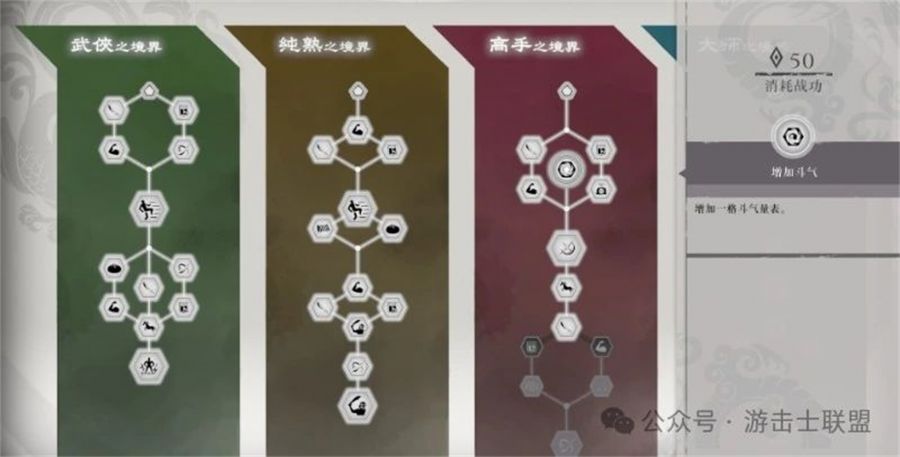 微信图片_20250624085710.jpg