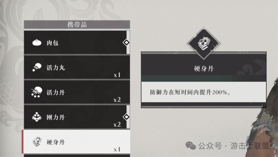 微信图片_20250624085706.JPG