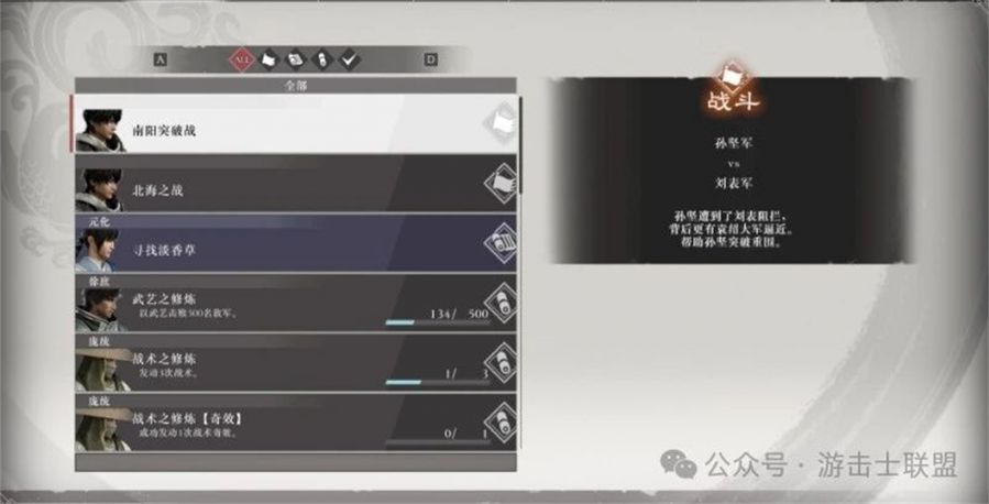微信图片_20250624085721.jpg
