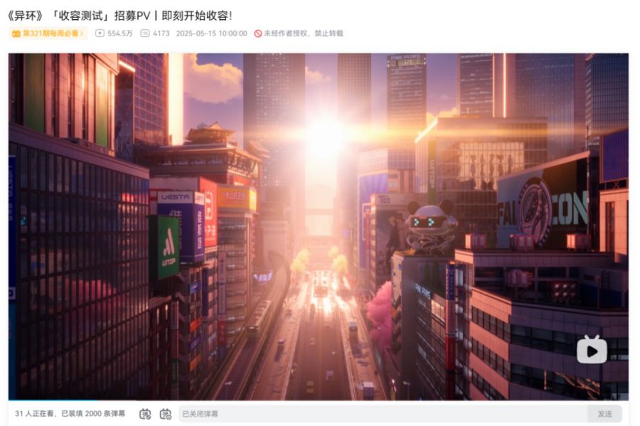 微信图片_20250624092711.JPG