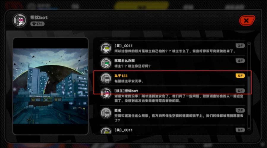 微信图片_20250624092738.JPG