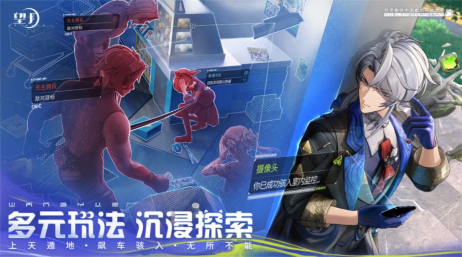 微信图片_20250624092734.JPG