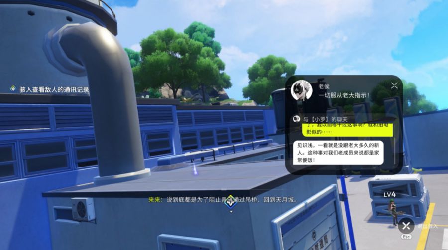 微信图片_20250624092742.JPG
