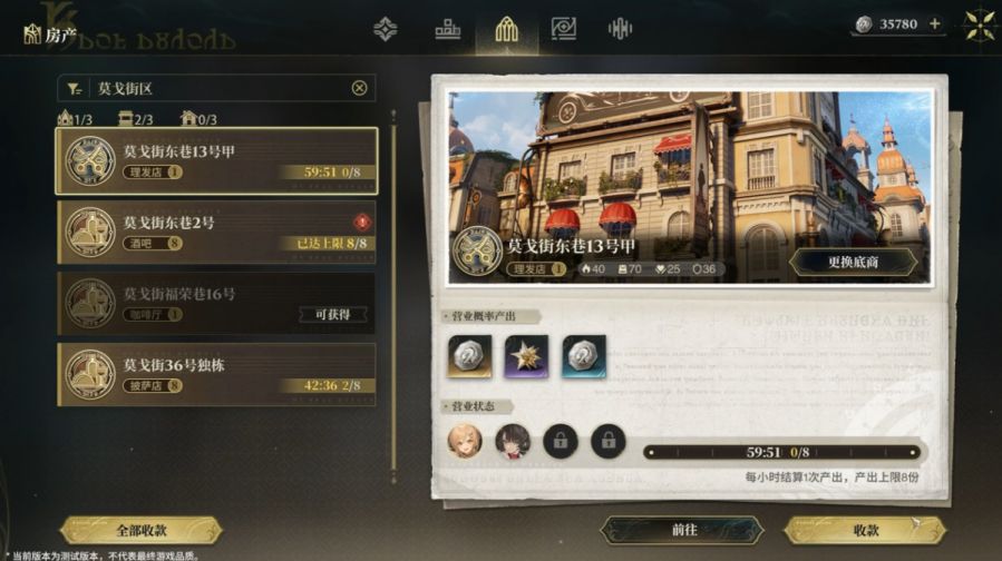 微信图片_20250624092751.JPG