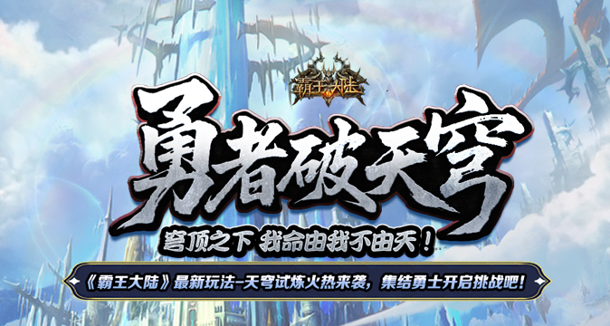 图6.png