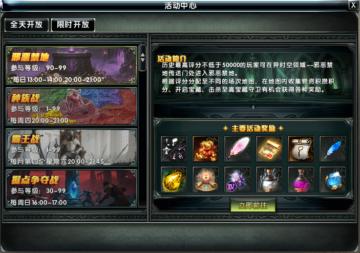 图7.png