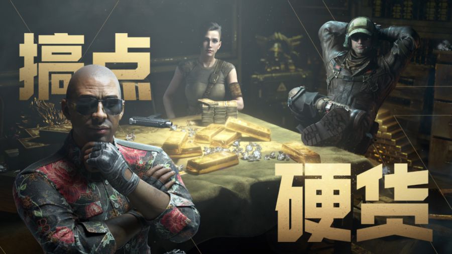 微信图片_20250625085953.JPG