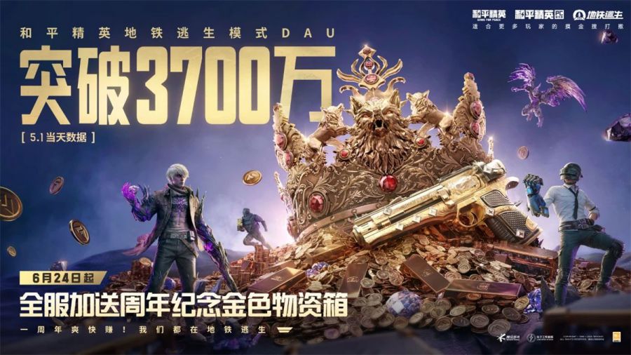 微信图片_20250625090015.jpg