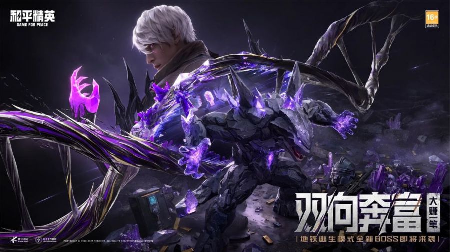 微信图片_20250625090016.jpg