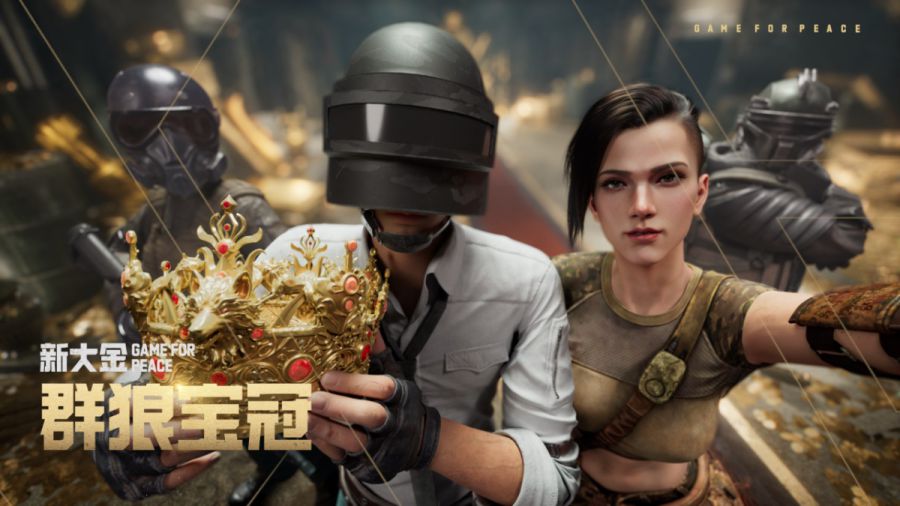 微信图片_20250625090021.JPG