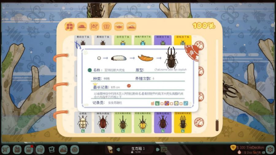 微信图片_20250625091152.JPG